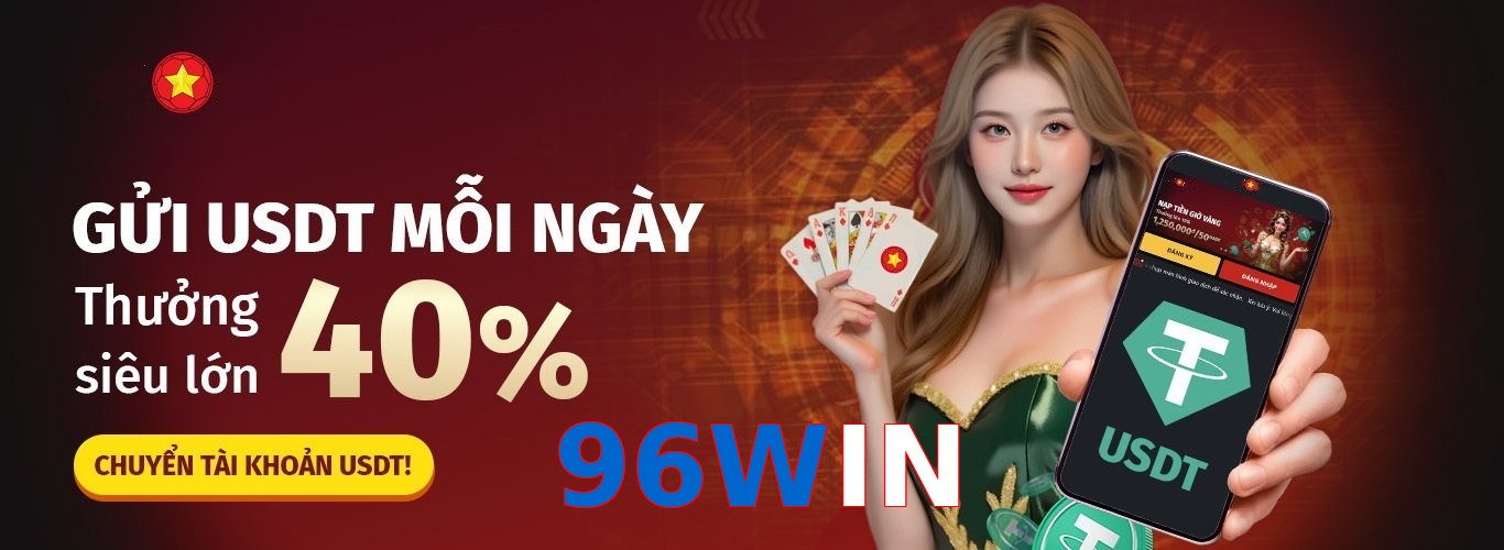 96WIN